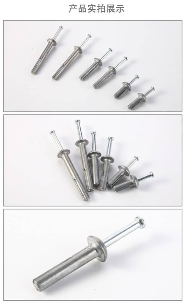 Zinc Alloy Hammer Drive Anchor With Steel Nails