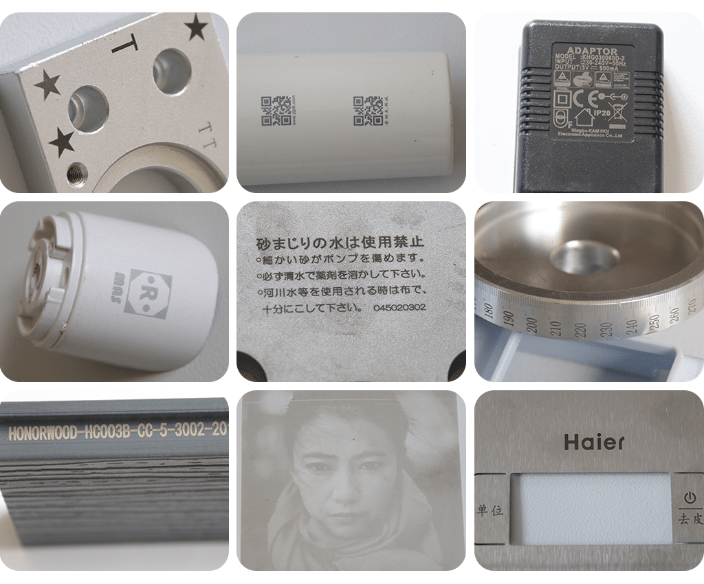 Marking samples by AMS optical fiber laser marking machine